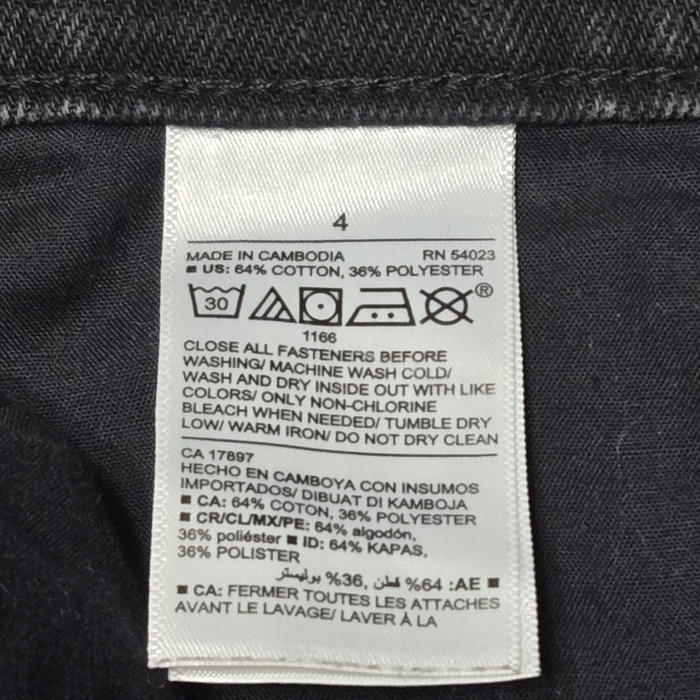 Old Navy Sz 4 Black Extra High Rise Straight Jeans with Knee Rips - Picture 3 of 7